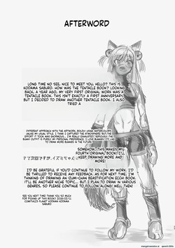 [Kodama Planet (Koda Masanov)] Shin Izumi-chan Oddity! Shokushu no Koibito, Itoshi no Newborn. [Digital] (SCANMTL) — page 24
