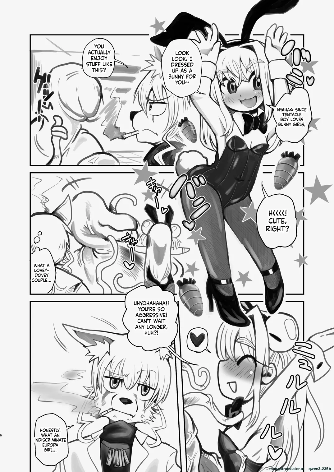 Shin Izumi-chan Oddity! Shokushu no Koibito, Itoshi no Newborn. page 5 full