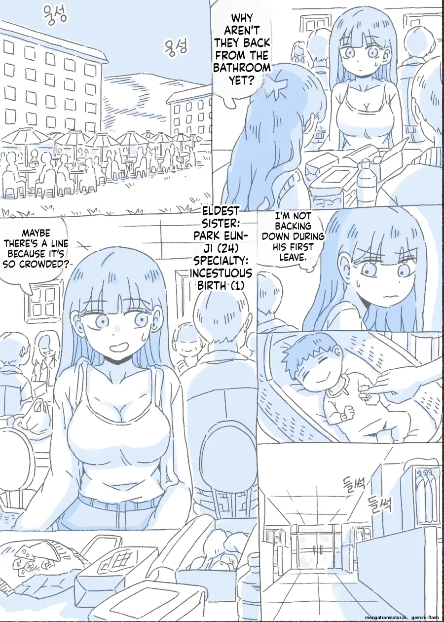 My Sister page 1 full