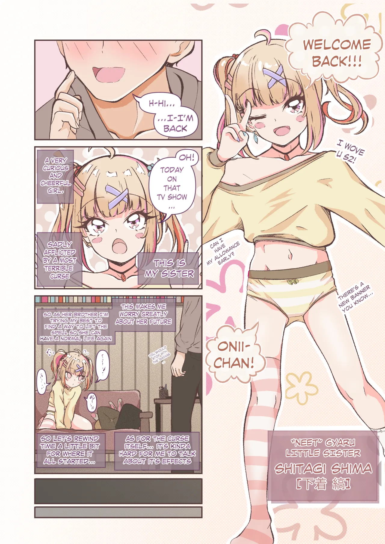 SHIMAPAN! My Sister Has Been Cursed! Now... She Can Only Wear Panties?!? page 3 full