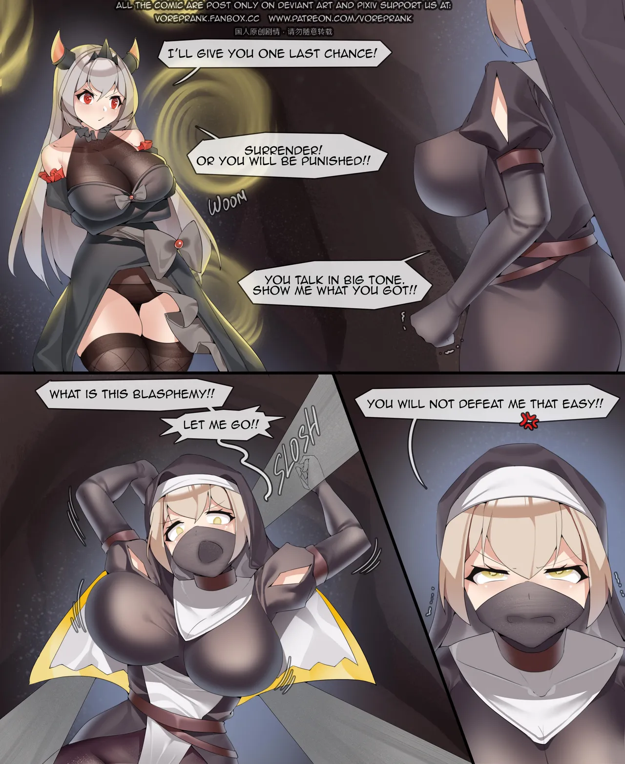 The Dungeon queen EP3 by win4699 and art by 182 page 8 full