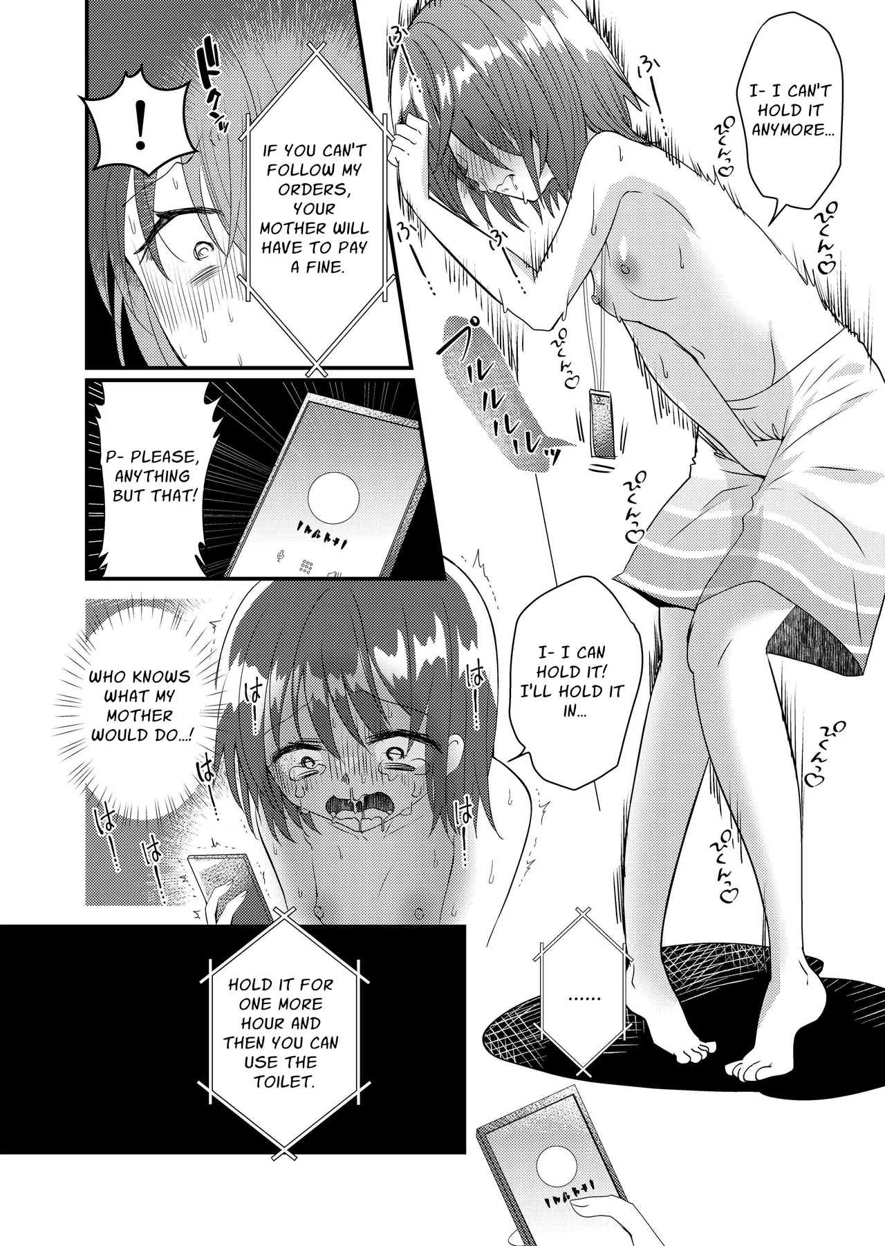 Shizuku's Male Swimsuit Pee Endurance Challenge page 10 full