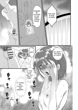 [Fuwafuwa Soda (Morita Tsumire)] Shizuku's Male Swimsuit Pee Endurance Challenge [English] [Penguin Piper] [Digital] [Translators Unite] — page 17