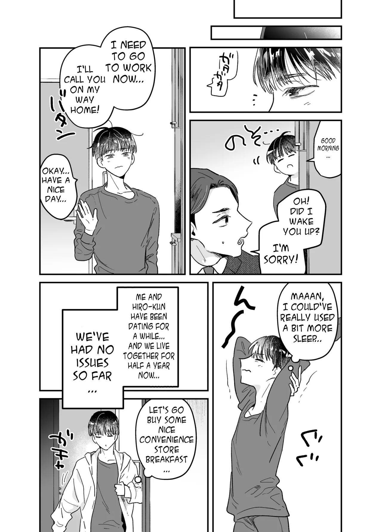 Rinjin ni netora reru ore page 5 full