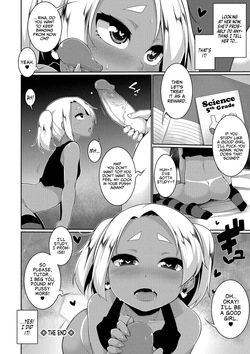 [Sakamata Nerimono] Loli-Bitch ★ Gekokujou | Loli Slut ★ Coup D'état (Koakuma a la mode) [English] [AlerianTL] — page 20
