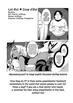 [Sakamata Nerimono] Loli-Bitch ★ Gekokujou | Loli Slut ★ Coup D'état (Koakuma a la mode) [English] [AlerianTL] — page 21