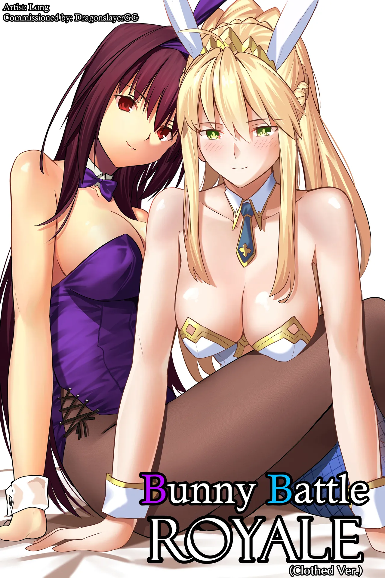 Bunny Battle Royale page 1 full