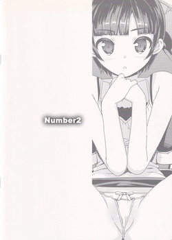(C82) [Number2 (Takuji)] Takuji Hon 2012 Natsu [English] [XO Manga] — page 18