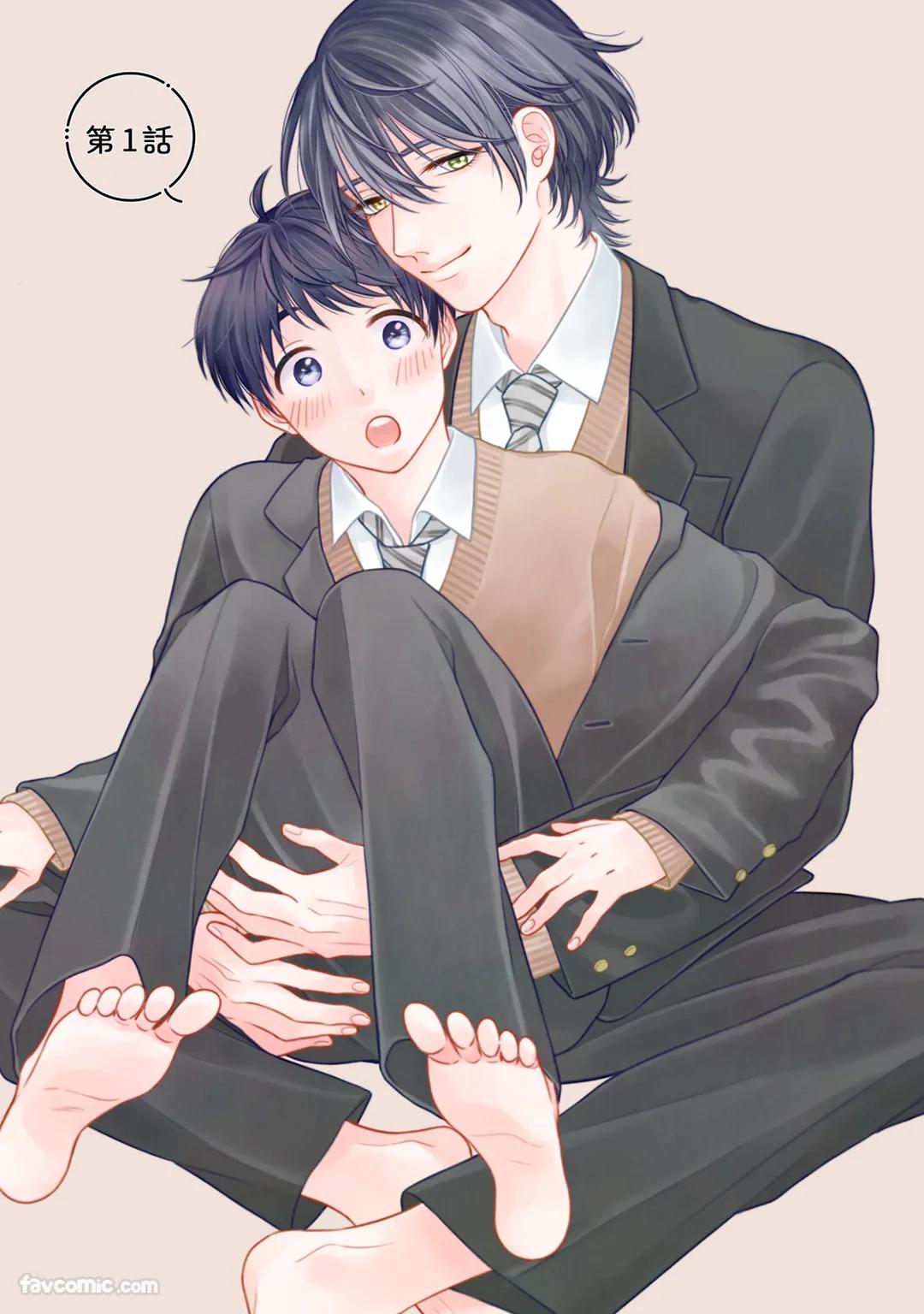 Kawaii Kimi～Bijin na Osananajimi to Heibon na Boku～︱可爱的你～美丽青梅竹马与平凡的我～ page 3 full