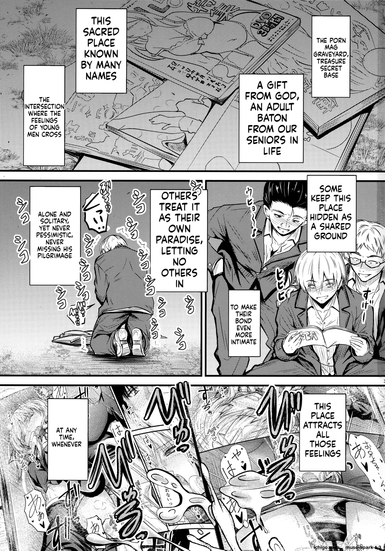 Nande Koko ni Nee-chan ga!? page 2 full