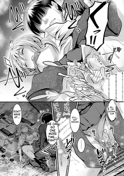(C97) [Junk Box (Mutsuki)] Nande Koko ni Nee-chan ga!? [English] — page 21