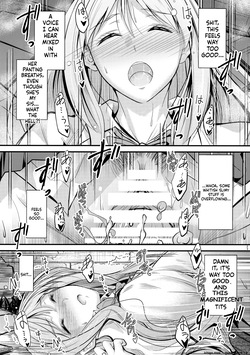 (C97) [Junk Box (Mutsuki)] Nande Koko ni Nee-chan ga!? [English] — page 22