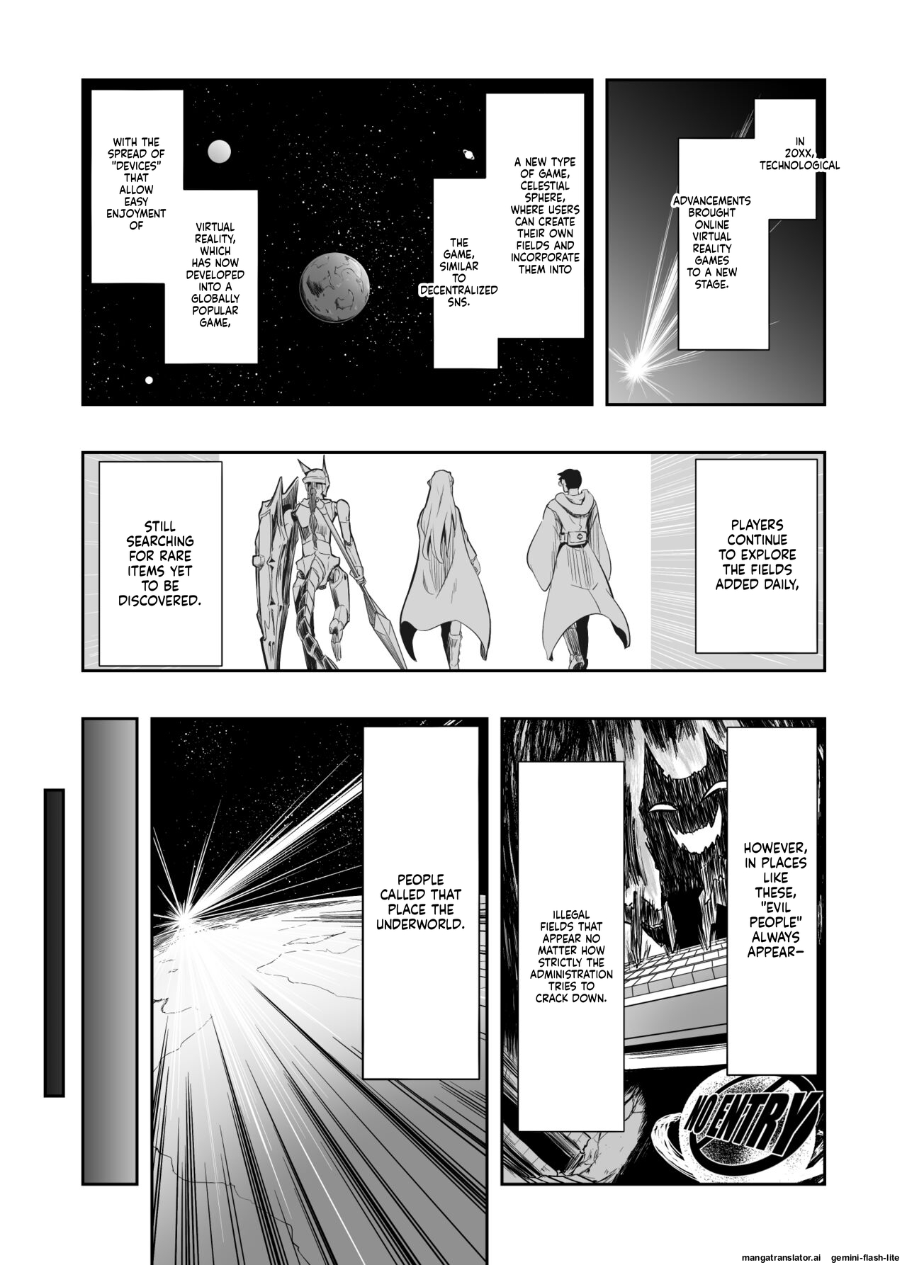 Denshi Drug wa Tomerarenai!! page 3 full
