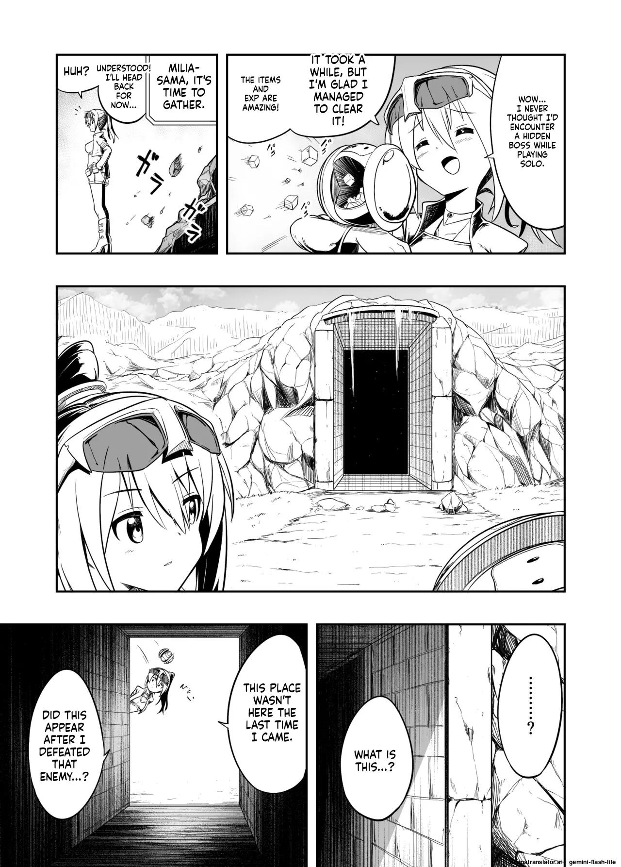 Denshi Drug wa Tomerarenai!! page 5 full