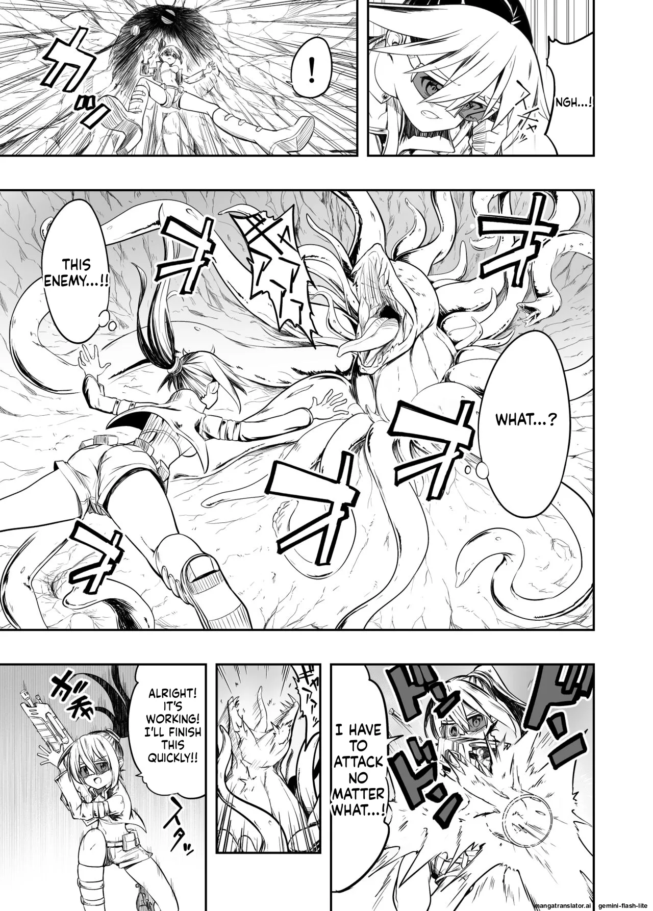 Denshi Drug wa Tomerarenai!! page 7 full