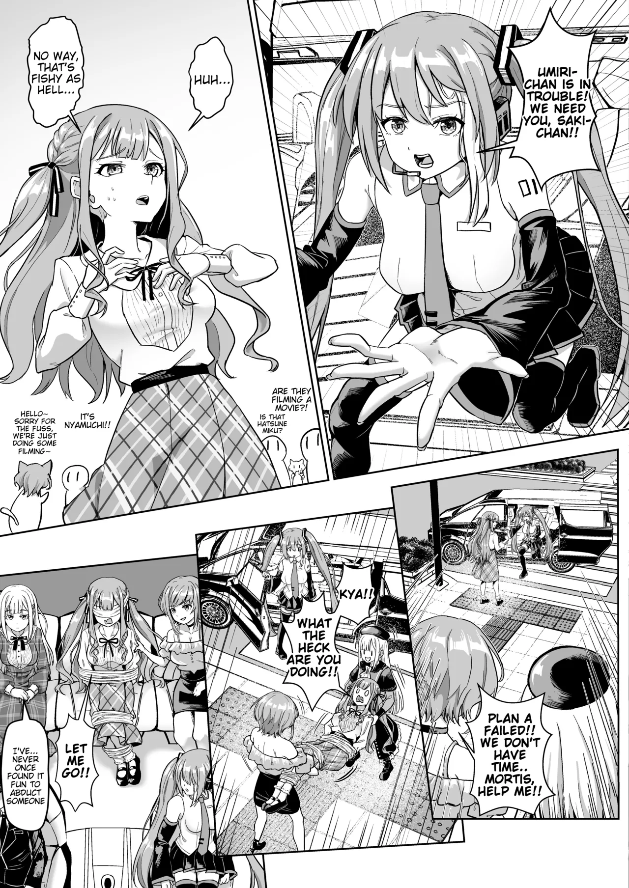 Mortis no Member Nakayoshi Keikaku  Plan H Hen page 7 full