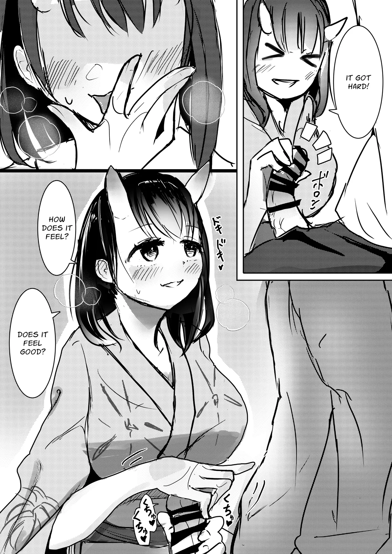 I Want To Be Squeezed Dry By An Ogress page 9 full