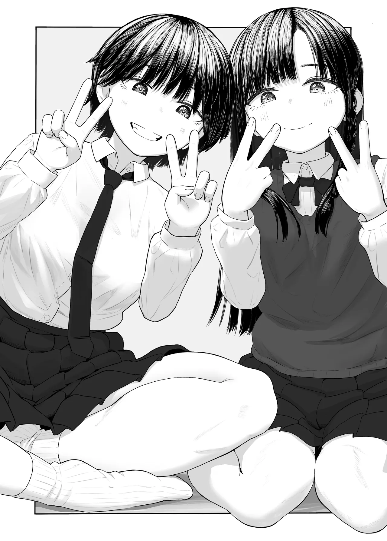 Iede shita Classmate Futari ga Tomari ni Kita page 5 full