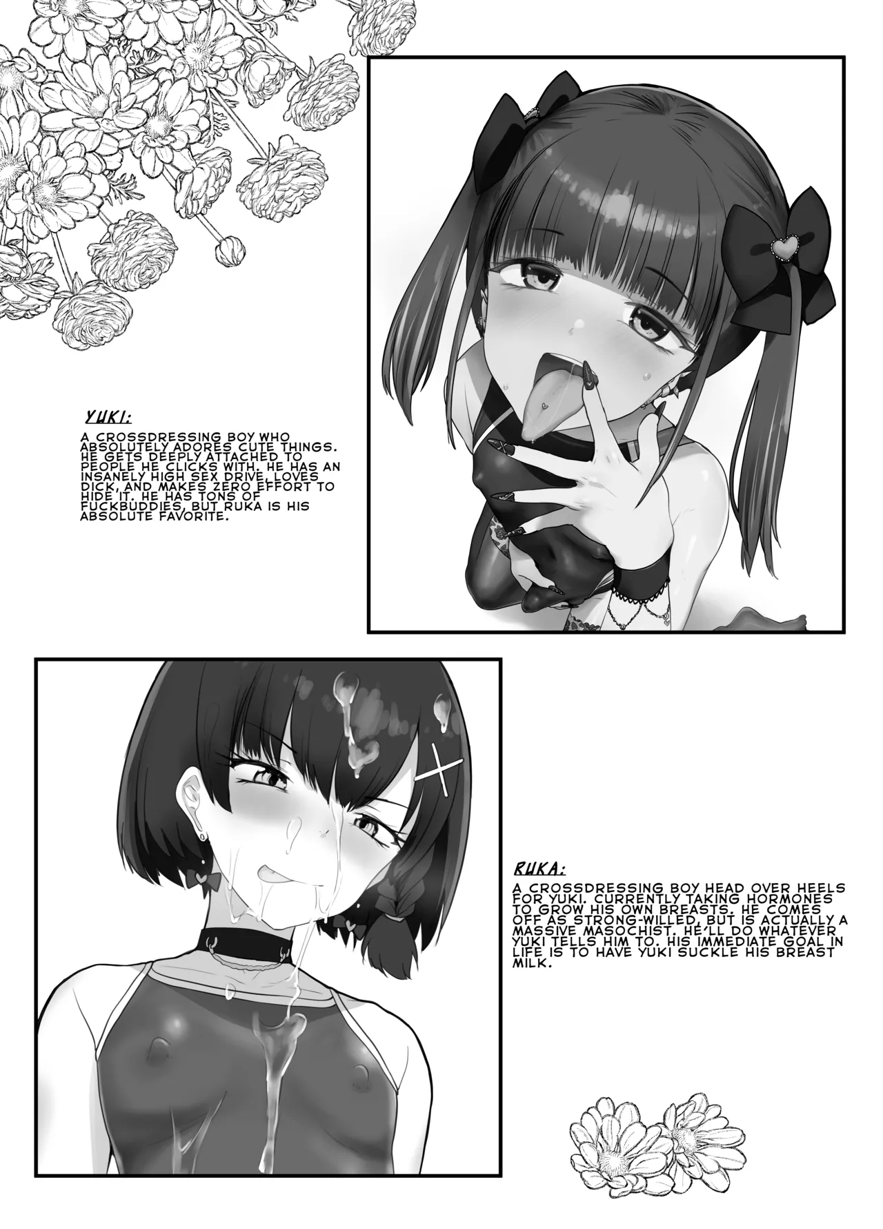 Onīsan ♡ Watashitachi  to Asobimasho? | Oniisan ♡ Do You Want to Play With Us? page 2 full