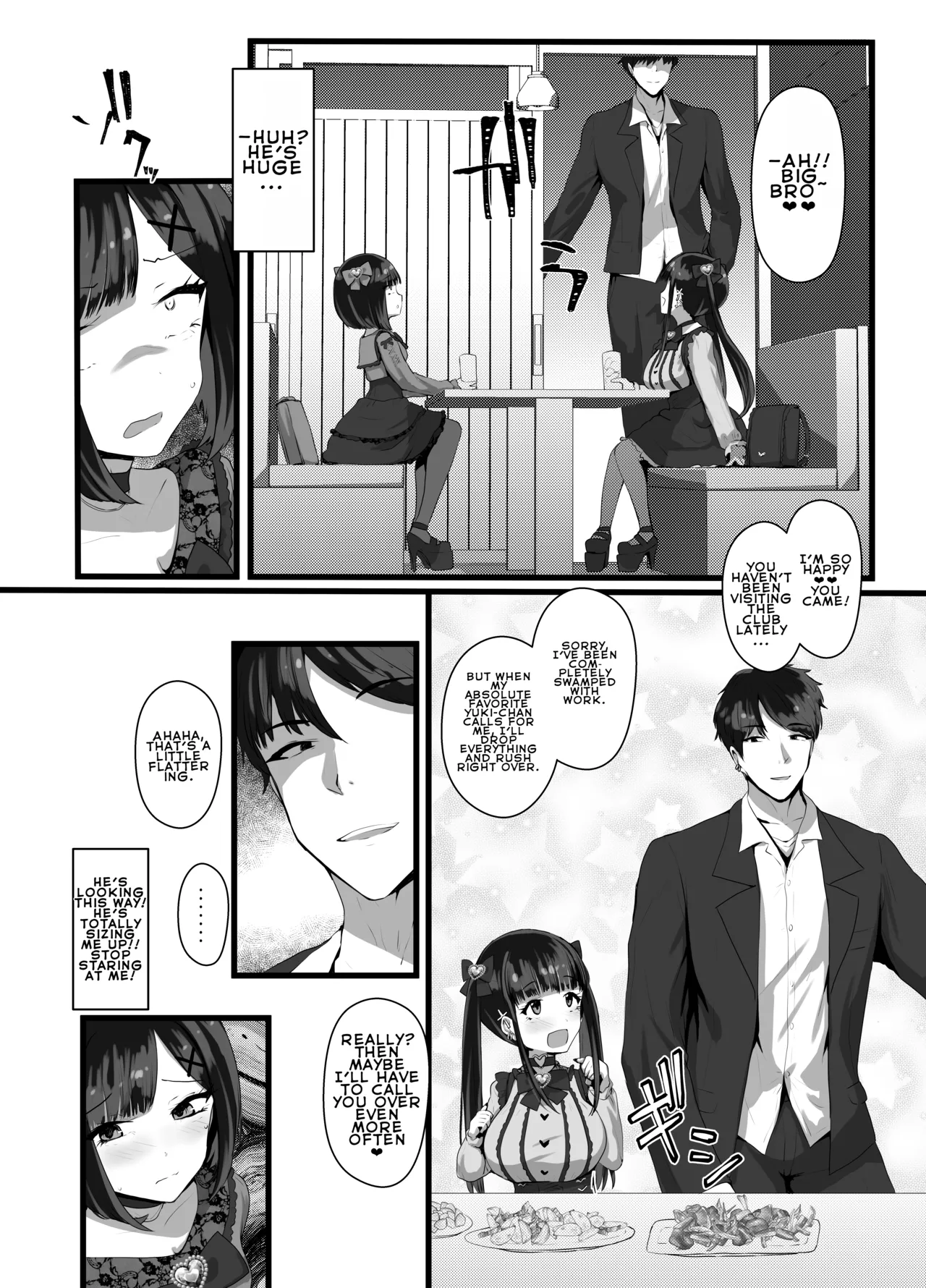 Onīsan ♡ Watashitachi  to Asobimasho? | Oniisan ♡ Do You Want to Play With Us? page 7 full