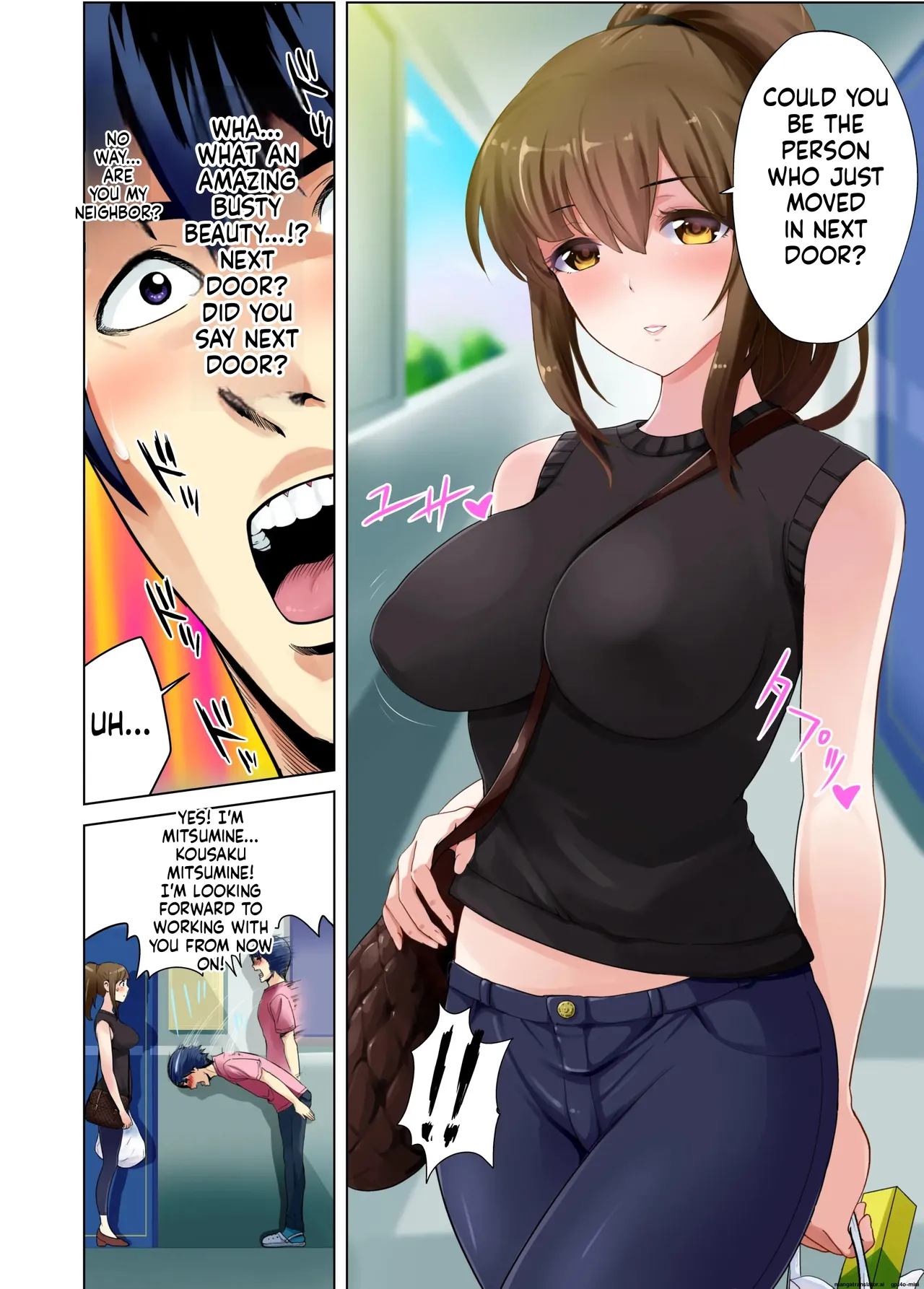 Hikkoshita Saki no Rinjin wa, Oppai no Ookina Totemo Ecchi na Okaa-san deshita. page 3 full