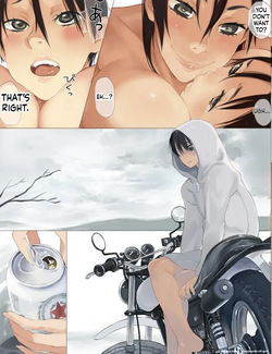 [Tanoshii Meat] Boku no Oneechan de ii Janai! — page 24