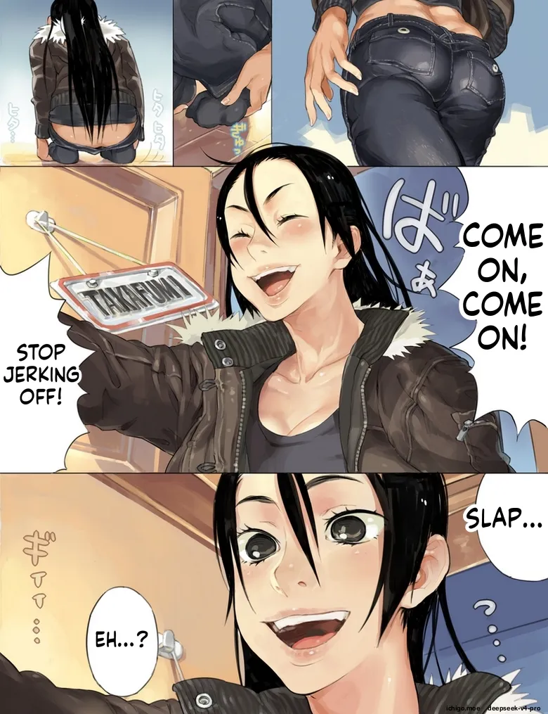 Boku no Oneechan de ii Janai! page 5 full