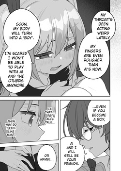 [Amuai Okashi Seisakusho (Ahoge Kinoko)] Jojimuke Game ni Akogareteita Otokonoko o Rippa na Onnanoko ni Shite Ageru Hanashi |  A Story About Turning a Boy Who Longed to Play Games Meant for Girls Into a Proper Girl — page 13