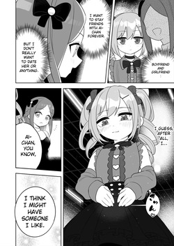 [Amuai Okashi Seisakusho (Ahoge Kinoko)] Jojimuke Game ni Akogareteita Otokonoko o Rippa na Onnanoko ni Shite Ageru Hanashi |  A Story About Turning a Boy Who Longed to Play Games Meant for Girls Into a Proper Girl — page 22