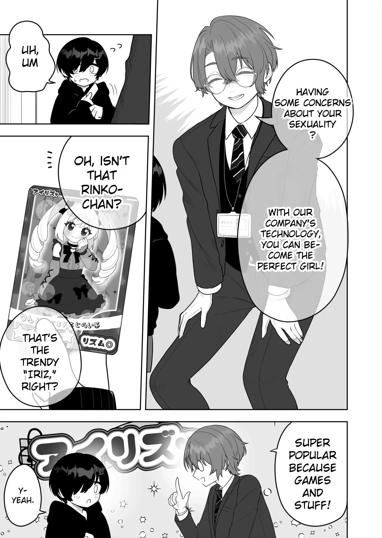 Jojimuke Game ni Akogareteita Otokonoko o Rippa na Onnanoko ni Shite Ageru Hanashi |  A Story About Turning a Boy Who Longed to Play Games Meant for Girls Into a Proper Girl page 3 full