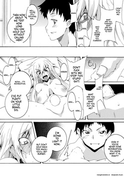 [F.A] Bitch na Shimai ga Otouto no Niku Dorei ni Ochiru Made 02 [Digital] — page 12