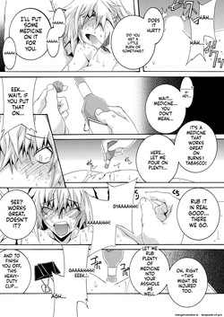 [F.A] Bitch na Shimai ga Otouto no Niku Dorei ni Ochiru Made 02 [Digital] — page 15