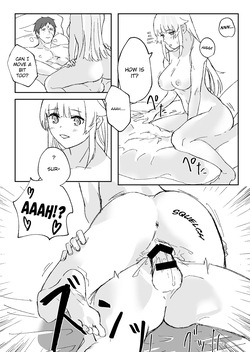 [Toklta] Shinkon no Norun-chan ga ganbaritai o-hanashi desu | A story about Norn-chan trying her best as a newlywed [English] [JAWLATOR] [Digital] — page 13