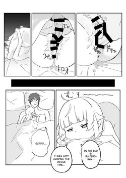 [Toklta] Shinkon no Norun-chan ga ganbaritai o-hanashi desu | A story about Norn-chan trying her best as a newlywed [English] [JAWLATOR] [Digital] — page 18