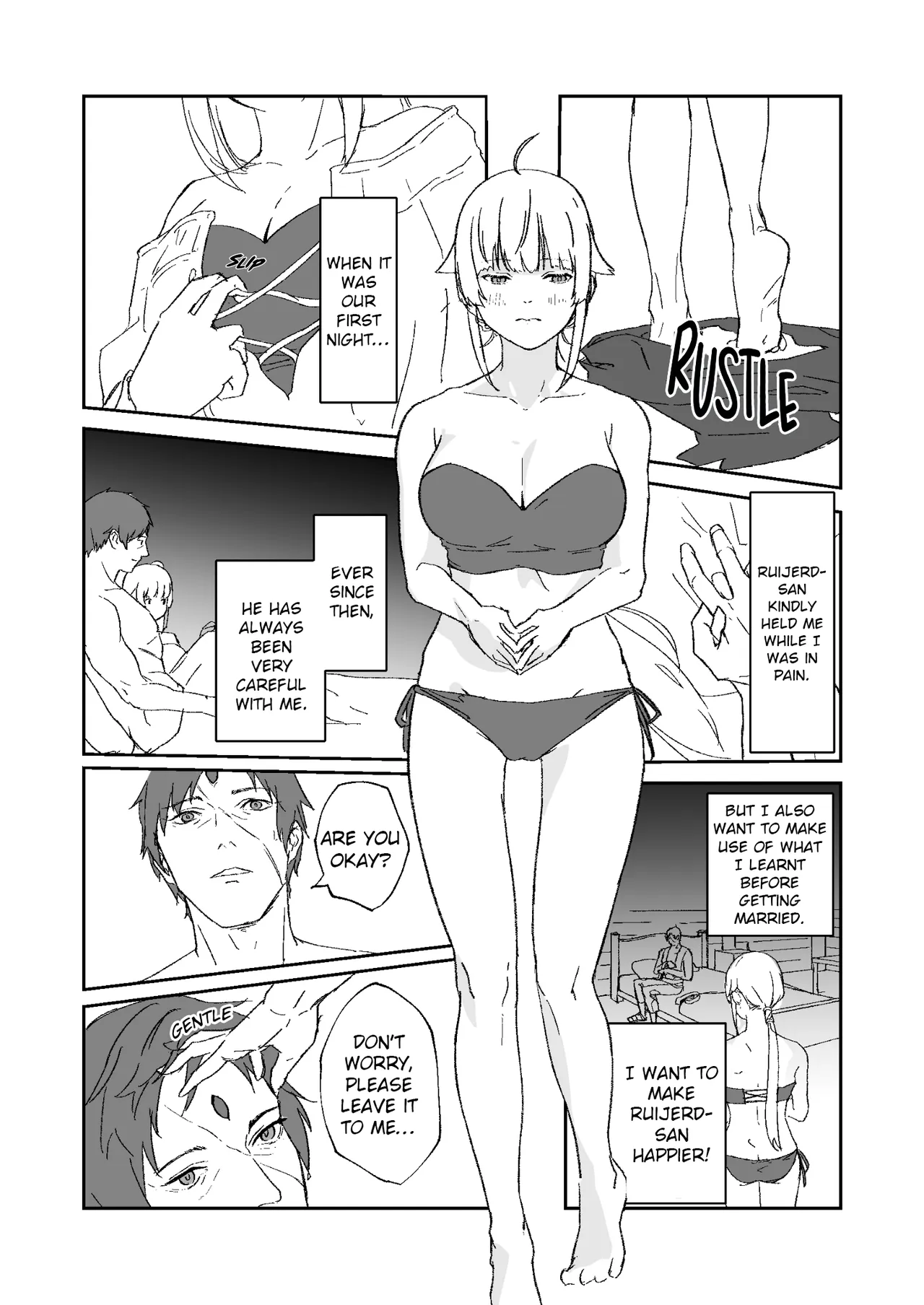 Shinkon no Norun-chan ga ganbaritai o-hanashi desu | A story about Norn-chan trying her best as a newlywed page 5 full