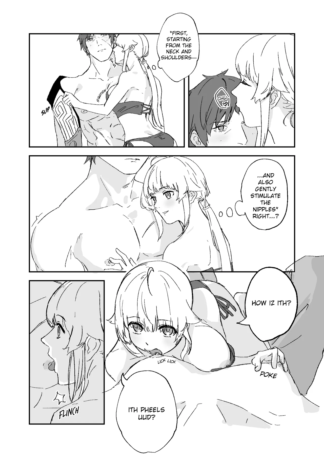 Shinkon no Norun-chan ga ganbaritai o-hanashi desu | A story about Norn-chan trying her best as a newlywed page 6 full