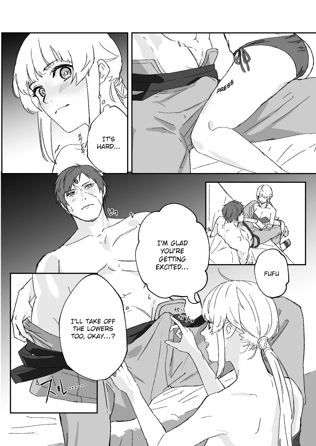 Shinkon no Norun-chan ga ganbaritai o-hanashi desu | A story about Norn-chan trying her best as a newlywed page 7 full