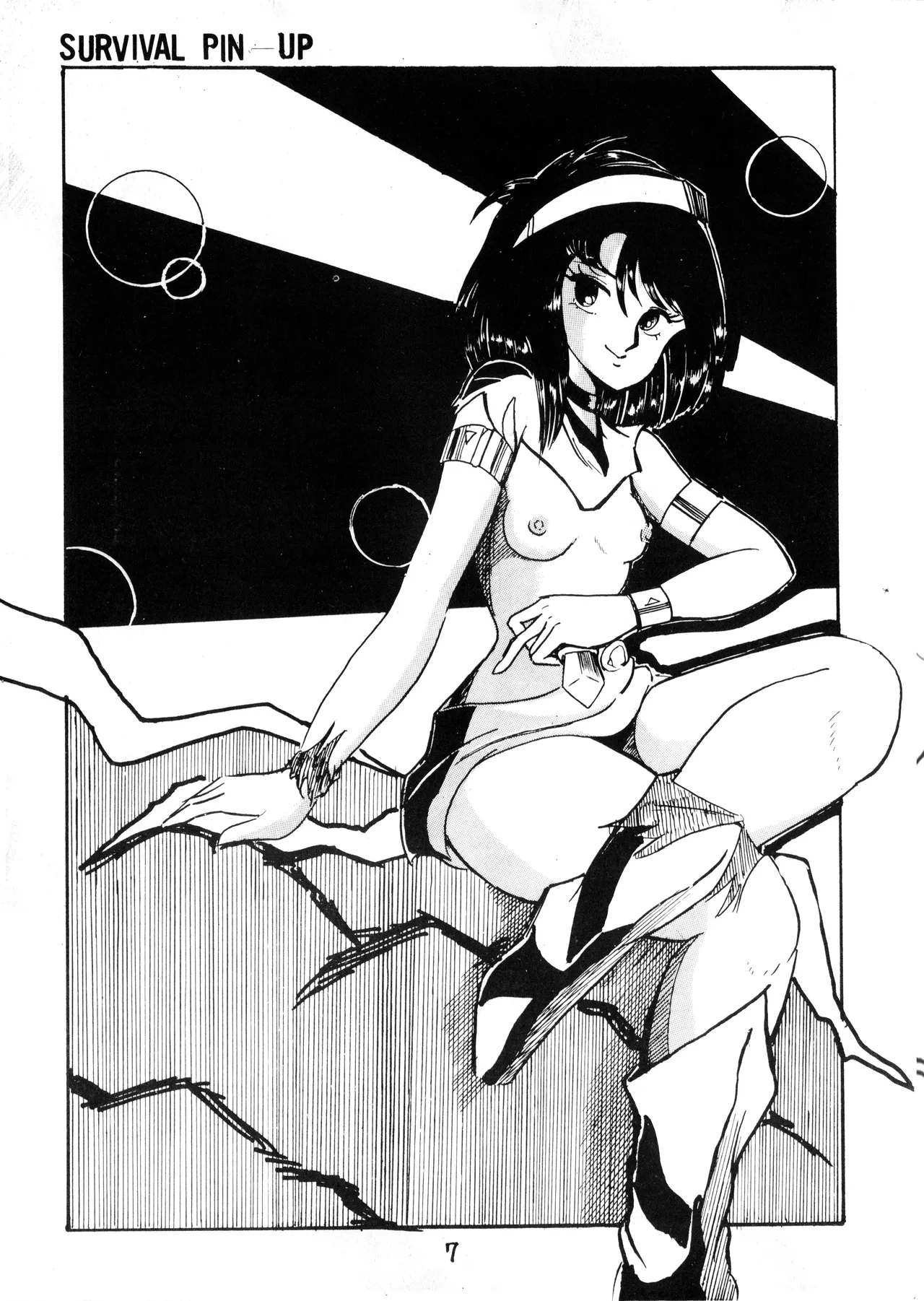 Gyakuten Ippatsu Esukēpu - ESCAPE - Vol. 1 page 9 full