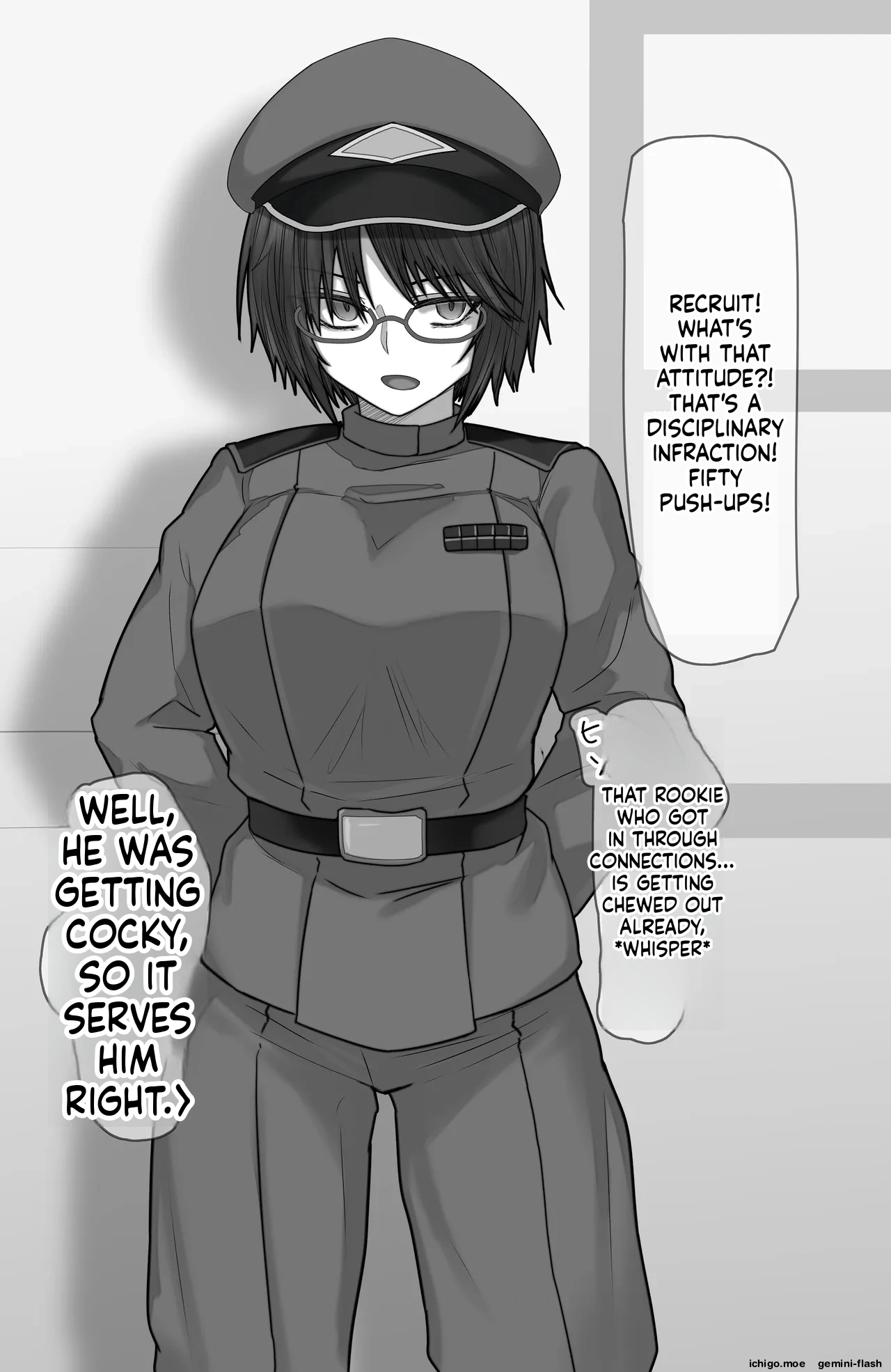 Kone Nyuutai no Shiniri to Joukan-dono page 2 full