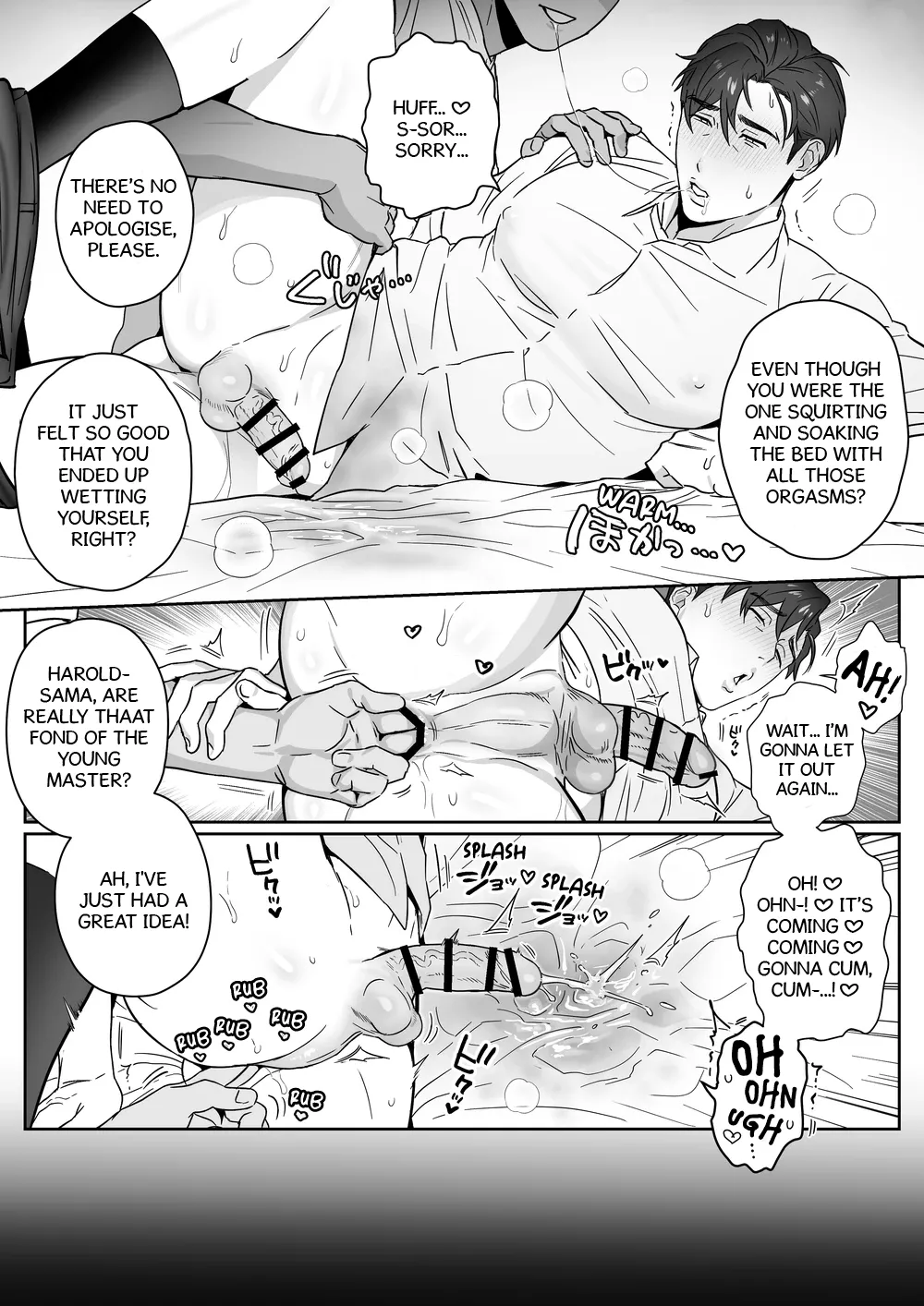 Young Master’s Deceived Reward and Harold page 5 full