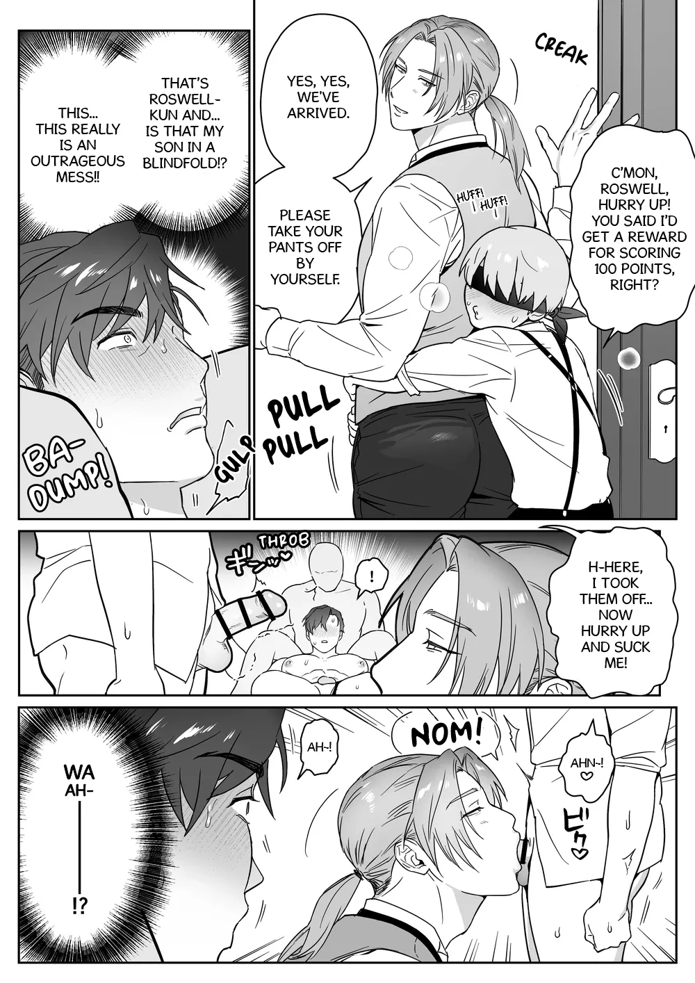 Young Master’s Deceived Reward and Harold page 7 full