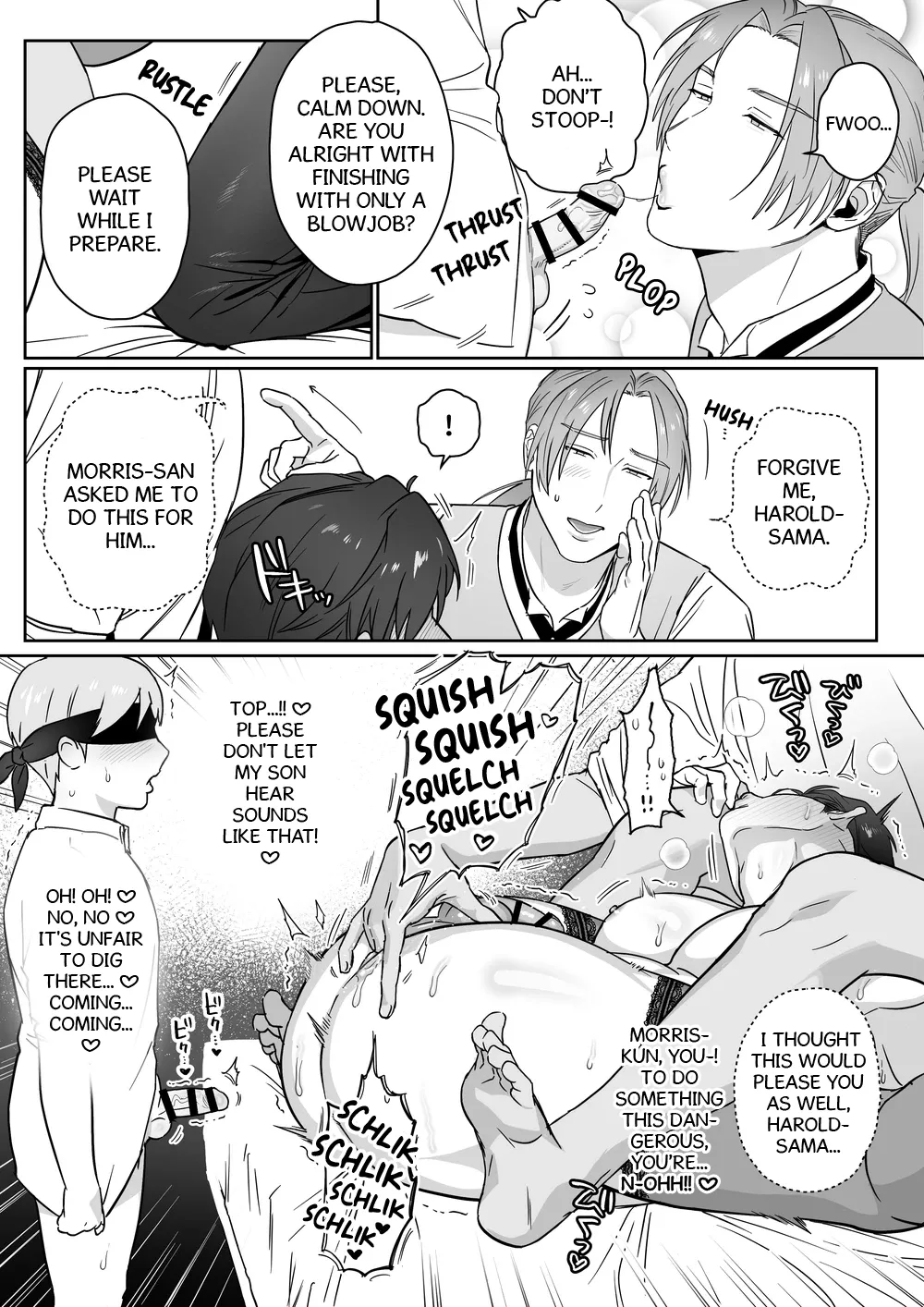 Young Master’s Deceived Reward and Harold page 9 full