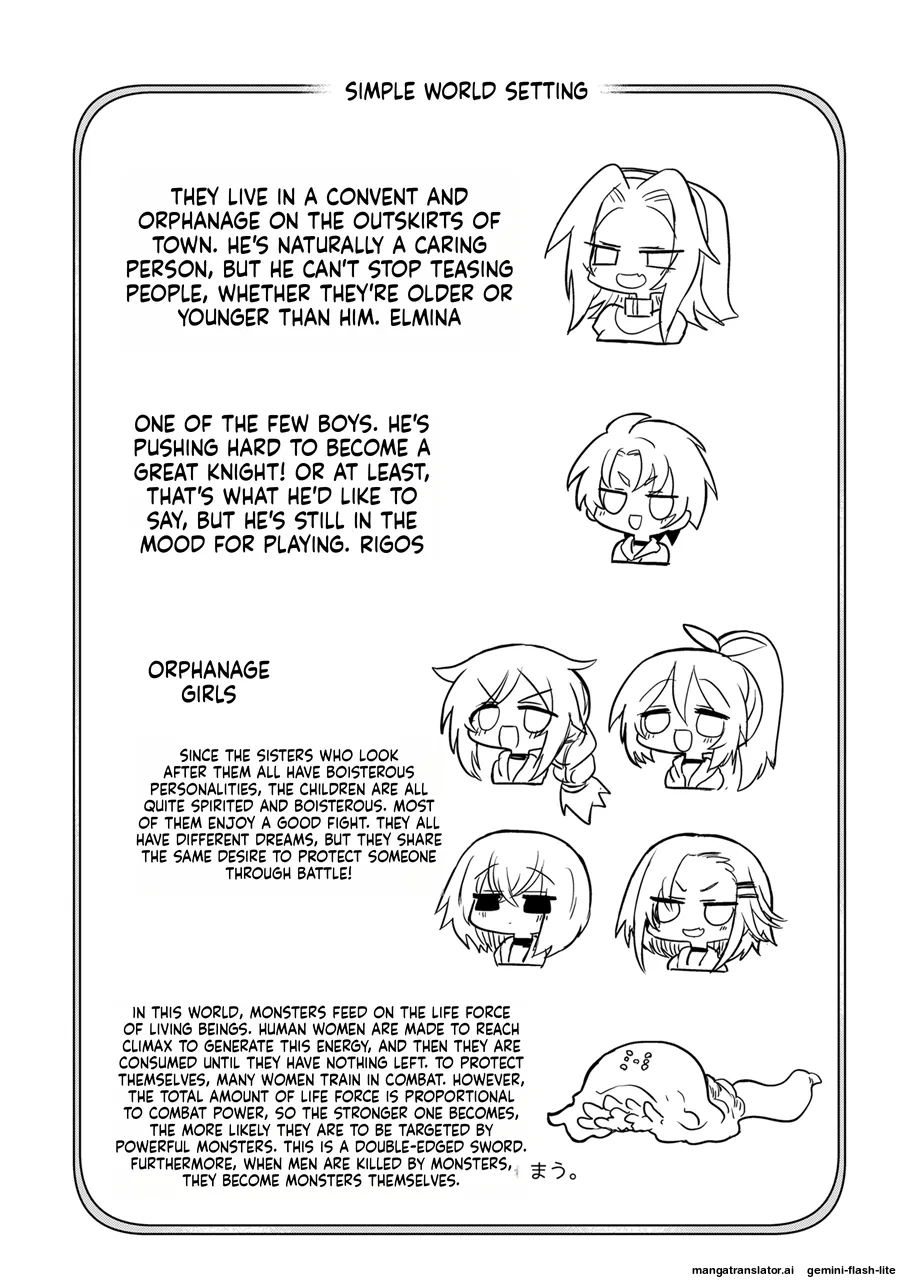 Omae wa nani mo warukunakattanoni page 3 full