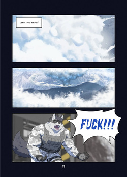 [Raccoon21] December, Twilight, Snowflake Part 1 (English) — page 12