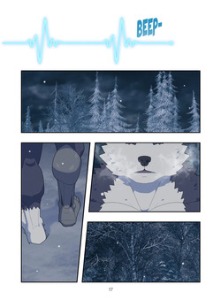 [Raccoon21] December, Twilight, Snowflake Part 1 (English) — page 18