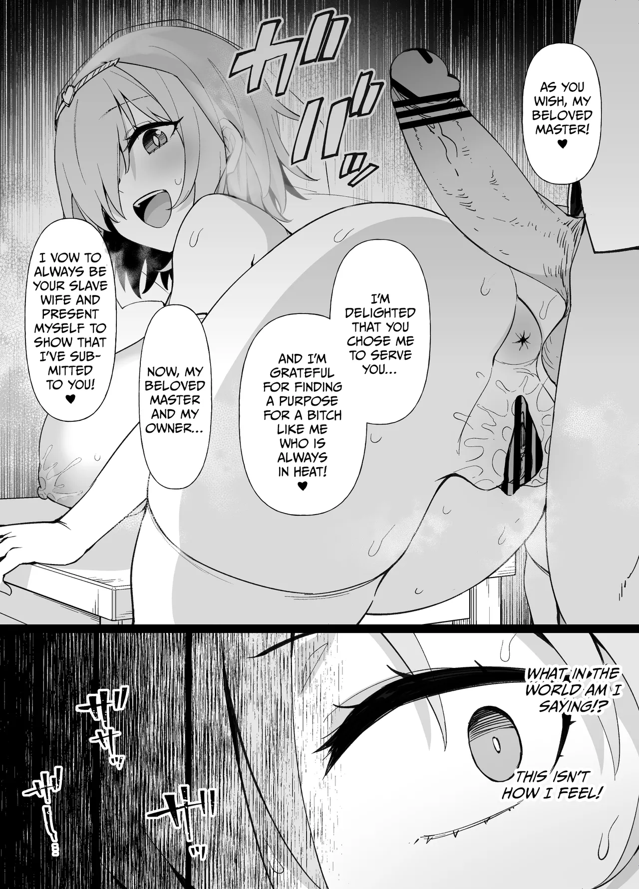 FGO: The Happy Wedding of Slave Wife Mash Kyrielight page 3 full
