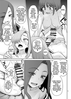 [Gerupin (Minazuki Juuzou)]  Cool na Futanari Joshi wa Shinyuu no Futanari Chinpo de Mechakucha ni Ikasaretai | The Tough-Looking Futanari Girl Wants To Cum Like Crazy On Her Friend's Futanari Cock [English] [The People With No Name] [Digital] — page 14