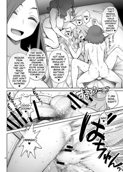 [Gerupin (Minazuki Juuzou)]  Cool na Futanari Joshi wa Shinyuu no Futanari Chinpo de Mechakucha ni Ikasaretai | The Tough-Looking Futanari Girl Wants To Cum Like Crazy On Her Friend's Futanari Cock [English] [The People With No Name] [Digital] — page 17