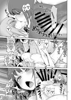 [Gerupin (Minazuki Juuzou)]  Cool na Futanari Joshi wa Shinyuu no Futanari Chinpo de Mechakucha ni Ikasaretai | The Tough-Looking Futanari Girl Wants To Cum Like Crazy On Her Friend's Futanari Cock [English] [The People With No Name] [Digital] — page 20