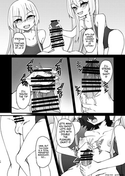Mikaguuland (Mikagura)] Futanari in kya Musume ga Do-S Futago Shimai ni Omocha ni Sareru Hanashi 2 [English] [SCANMTL] [Digital] — page 15